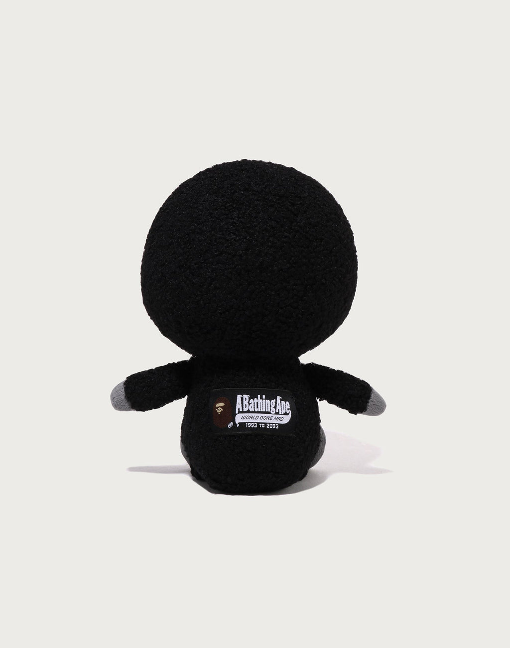 BABY MILO PLUSH DOLL