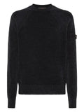 Peuterey textured panelled sweater