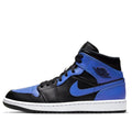 Air Jordan 1 Mid 'Hyper Royal Black' – 554724-077