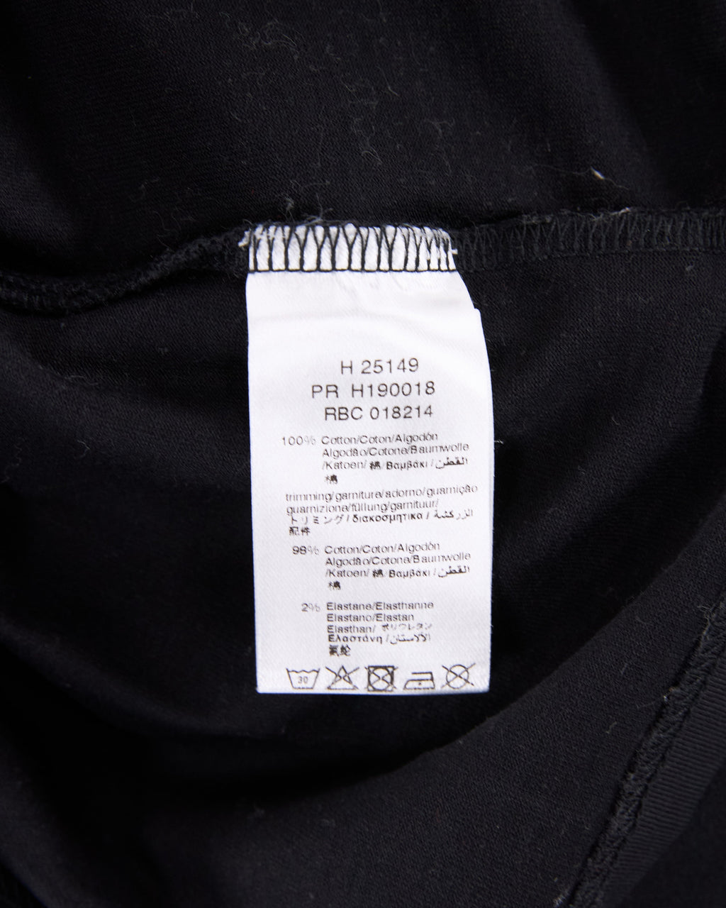 Kids Givenchy T-Shirt