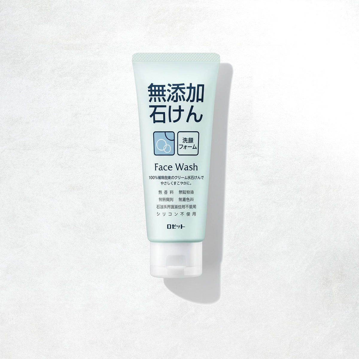 Tribe Skincare Japanese Foaming Face Wash for Sensitive Skin