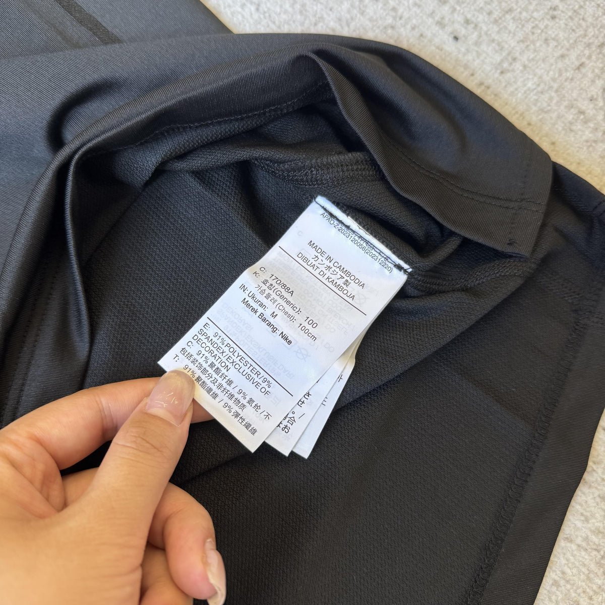 Nike x Nocta Longsleeve